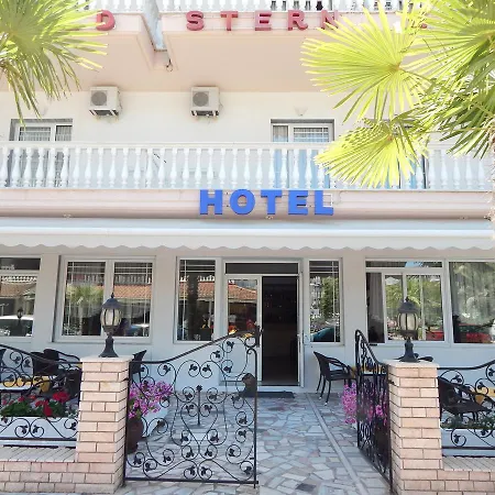 Gold Stern Paralia Katerinis